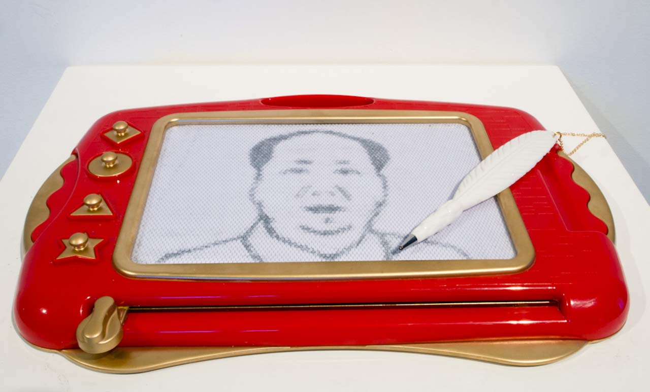 Made in China - Magnetic Drawing Board