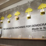 The Unuseless Machine for Democracy